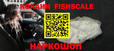 марки nbome Апрелевка