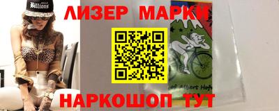 меф VHQ Аргун