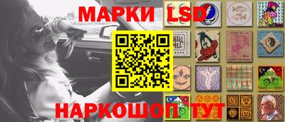 прущие крисы Гусь-Хрустальный