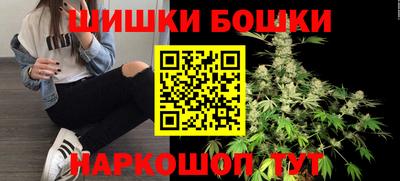 меф VHQ Аргун