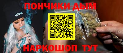 меф VHQ Аргун