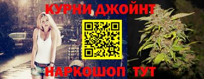 меф VHQ Аргун