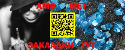 марки nbome Апрелевка