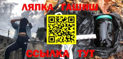 марки nbome Апрелевка