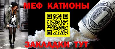 марки nbome Апрелевка