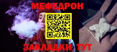 марки nbome Апрелевка