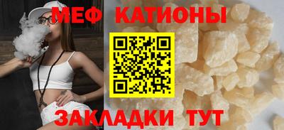 марки nbome Апрелевка