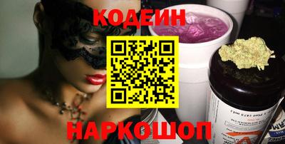 меф VHQ Аргун