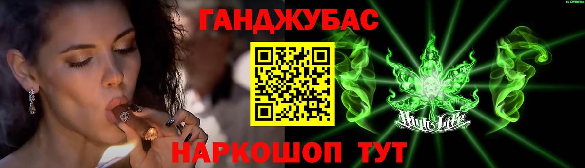 Бошки марихуана сатива  Вход с VPN  Братск  Канабис тримм  Каннабис SATIVA & INDICA  Канабис THC 21% 